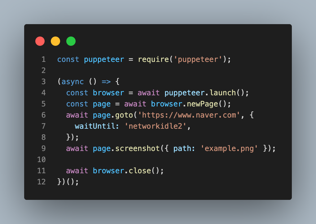 download puppeteer js for free