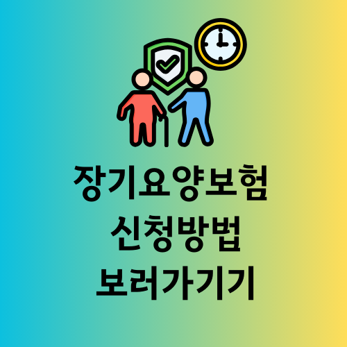 아로스 팝업