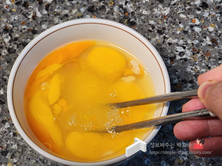 폭탄계란찜 꿀팁 집에서도 이렇게 만들어보세요 5 ywAAAAAAQABAAACAUwAOw==