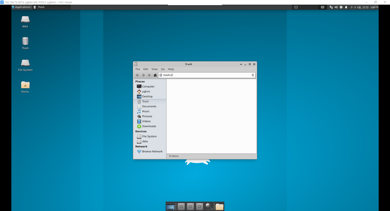 vnc for ubuntu 16.04 download