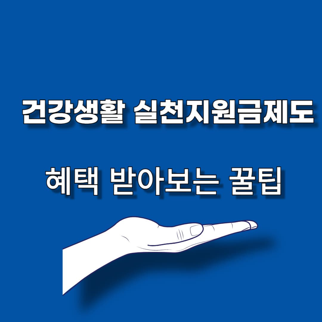 아로스 팝업