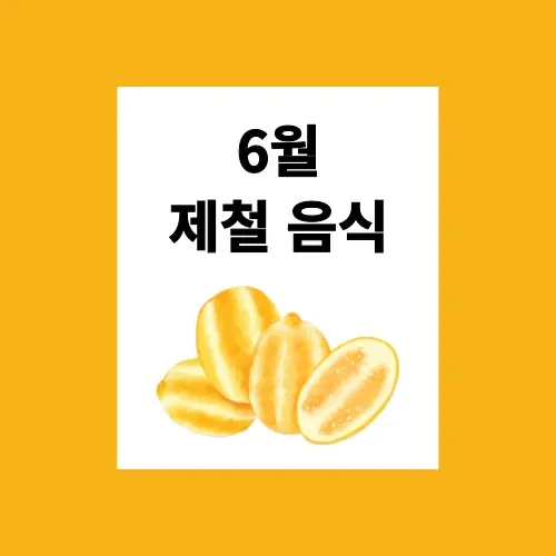 아로스 팝업