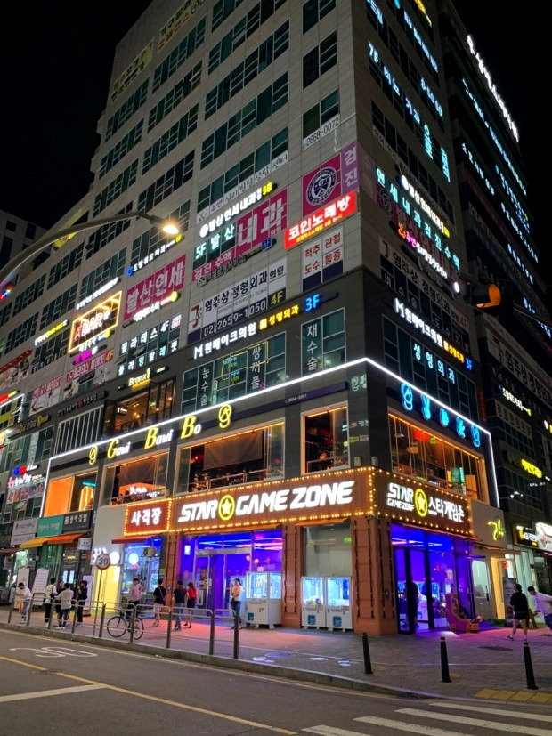 상가권리금의 법적 효력은... 3 ywAAAAAAQABAAACAUwAOw==