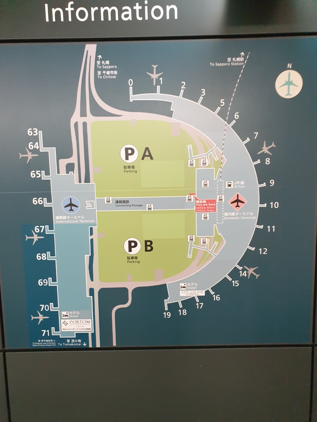신치토세 공항 - 삿포로 버스, 국제선 지도, 66번 국내선 가는법