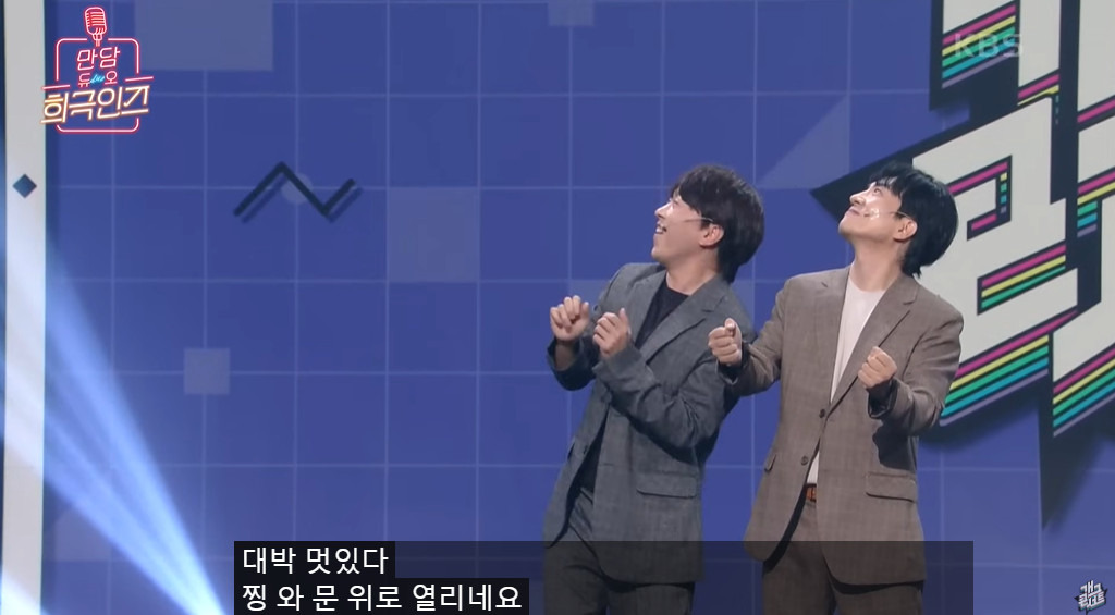 아무도 예상 못 한 경차의 풀옵션 기능