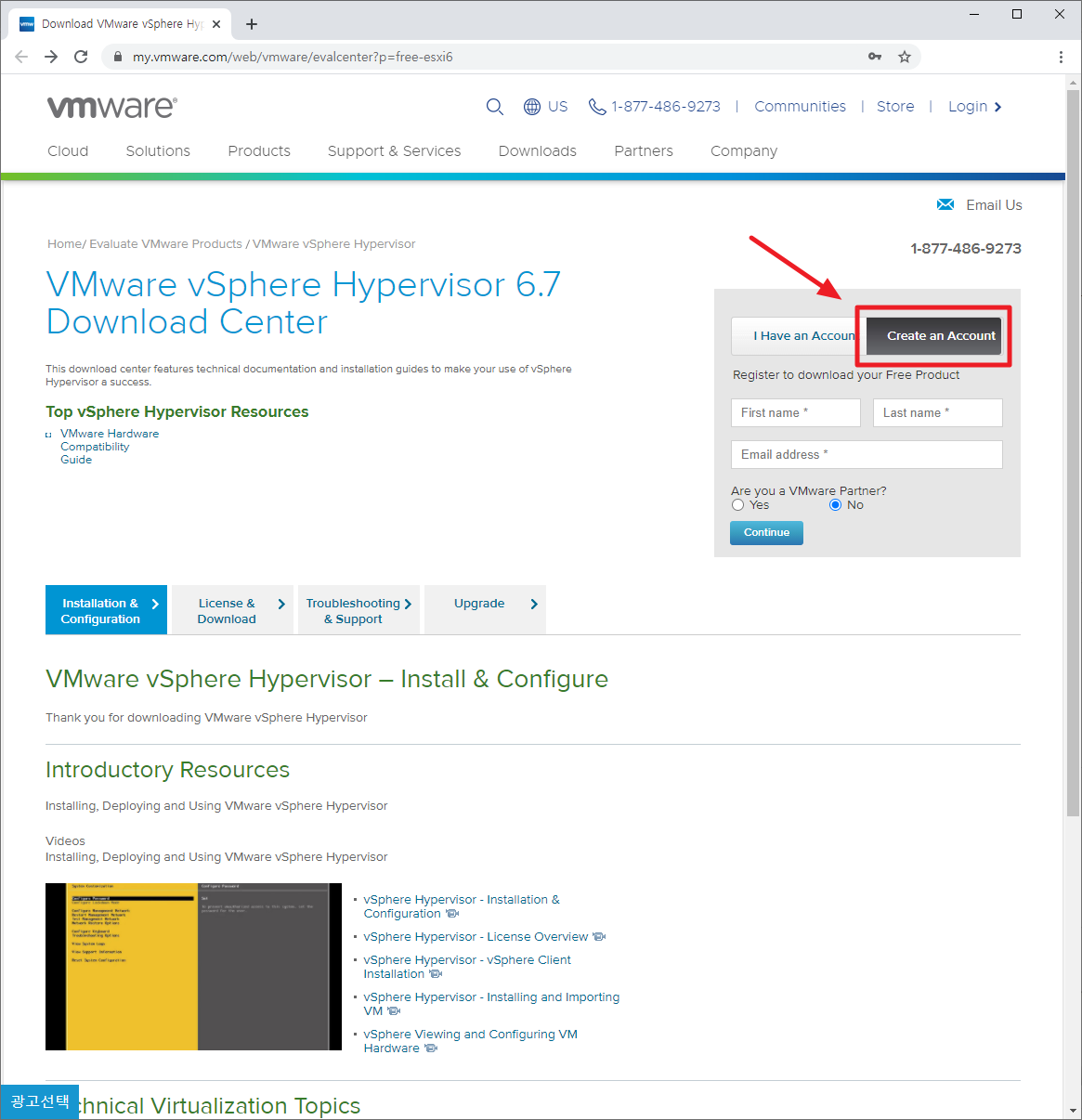 vmware vsphere 6 hypervisor license key