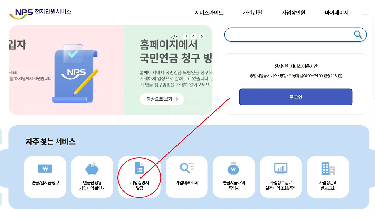 ?scode=mtistory2&fname=https%3A%2F%2Fblog.kakaocdn.net%2Fdn%2FlOTZc%2FbtsHMCptS3w%2FZSjOuw1Rkjeb1hyOupTrzk%2Fimg