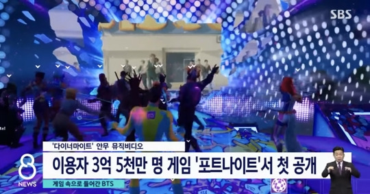 메타버스 가상세계 경험공유 플랫폼 제공기업 로블록스(RBLX) 9 ywAAAAAAQABAAACAUwAOw==