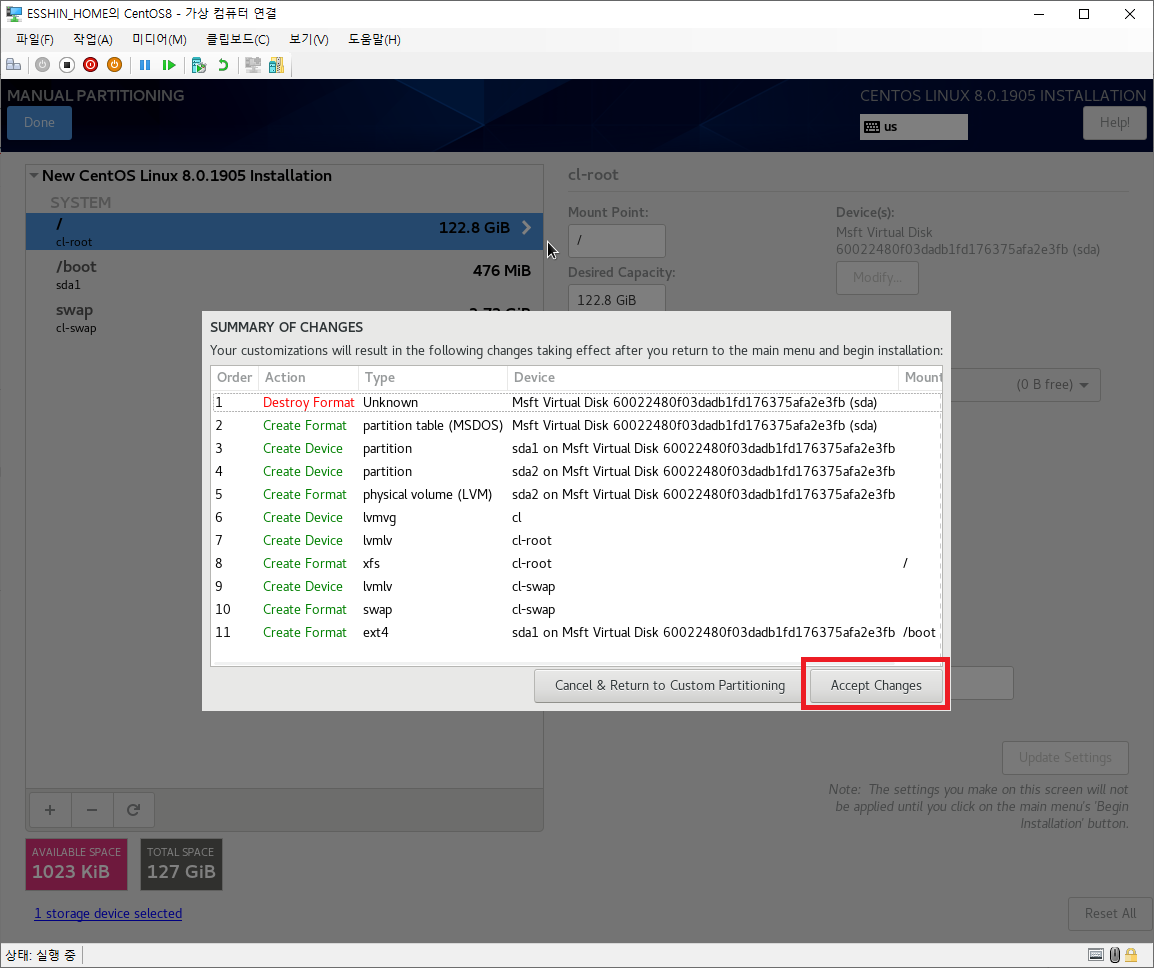 Установка и настройка centos 8 на hyper v