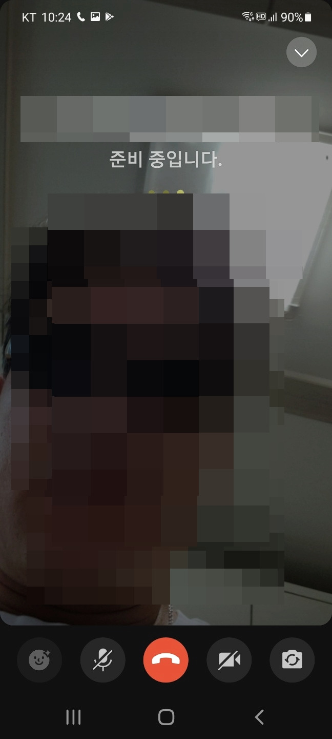 카카오톡 단체 페이스톡,복불복 게임하기 등 유용한 5가지 기능.. 3 ywAAAAAAQABAAACAUwAOw==