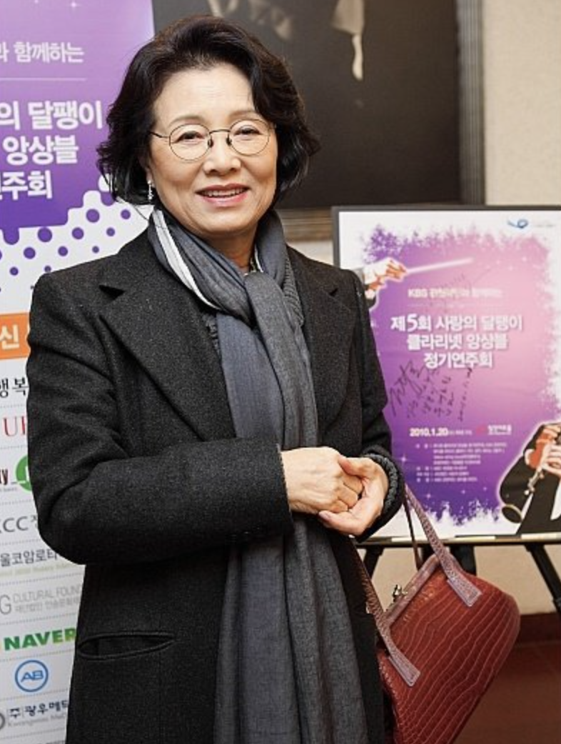 2018년 사랑의달팽이 자선 음악 행사 김민자
