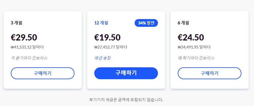 무료 QR code 생성 및 다운로드 - 사이트소개 2 ywAAAAAAQABAAACAUwAOw==