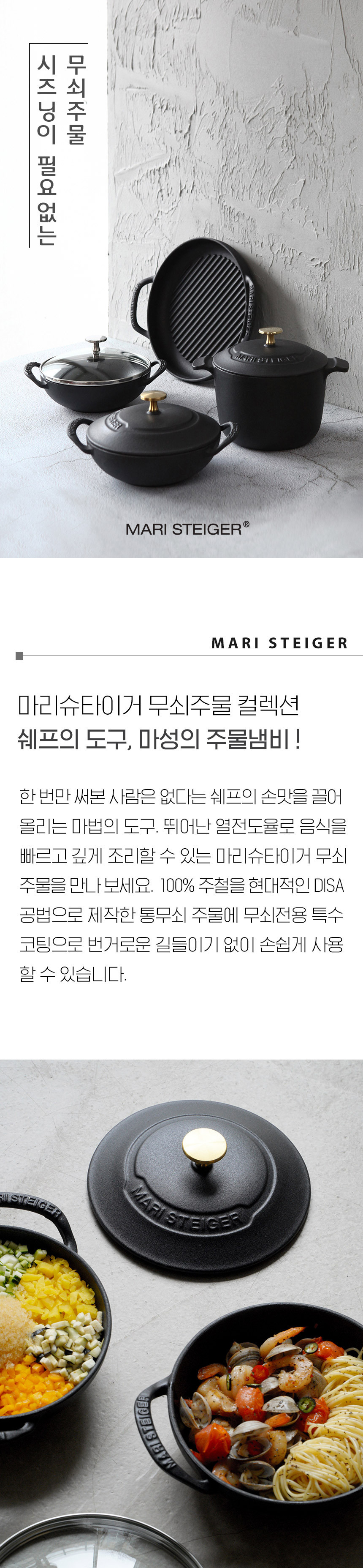 공구모아