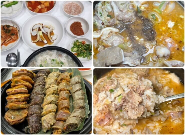 속초 맛집 장터순대국