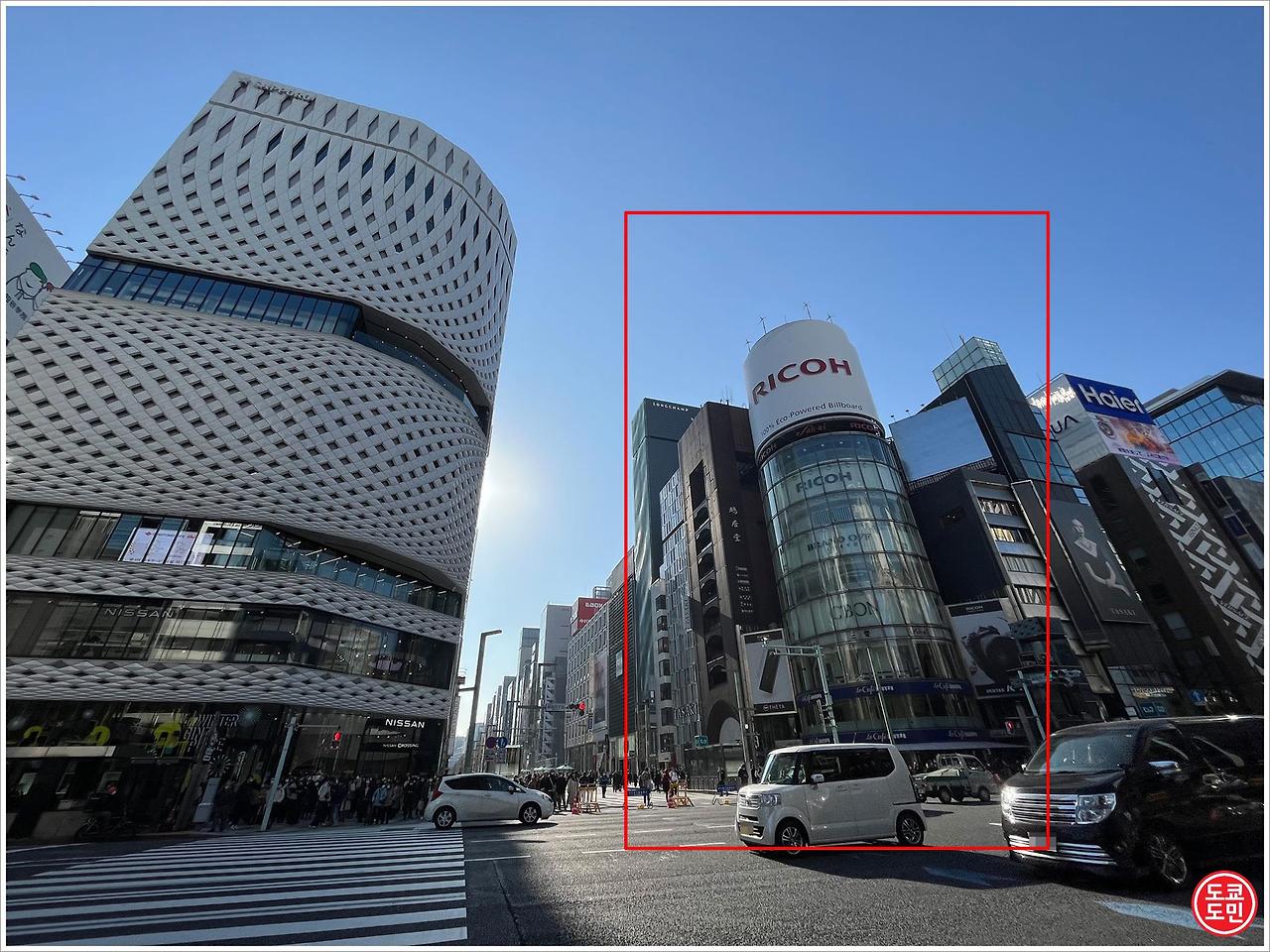 긴자 Ricoh 둥근 원형 빌딩 재건축! 
