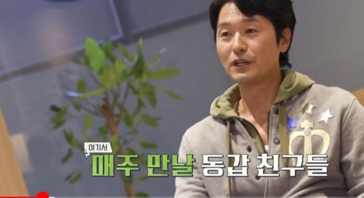 이성재 나이 키 프로필 가족관계
