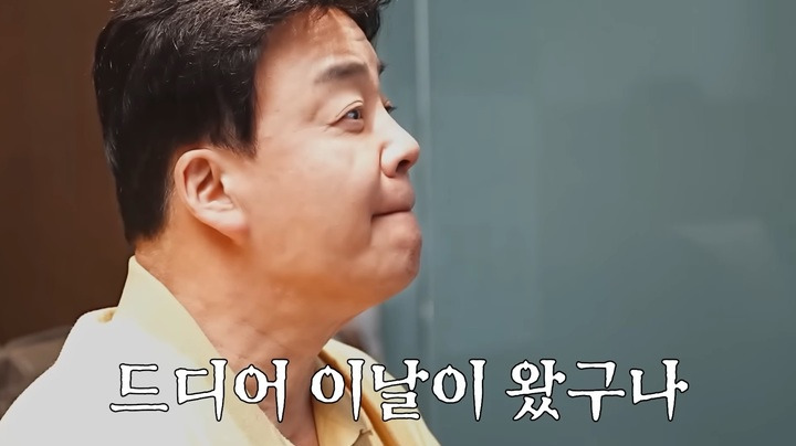 PS5 디아블로4 드디어 도착 (ft. 게임광 백종원 빽다방 콜라보) 4 ywAAAAAAQABAAACAUwAOw==