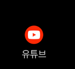 ?scode=mtistory2&fname=https%3A%2F%2Fblo