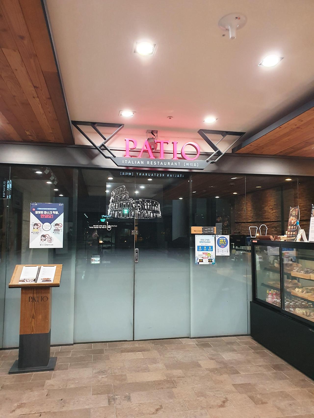 소노문 양평 리조트,콘도(구.대명리조트) 7 ywAAAAAAQABAAACAUwAOw==