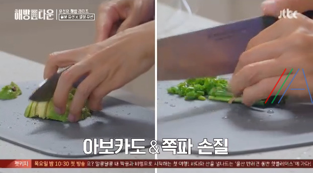 해방타운 유선 메밀김밥 레시피 만드는 법 만들기 3 ywAAAAAAQABAAACAUwAOw==