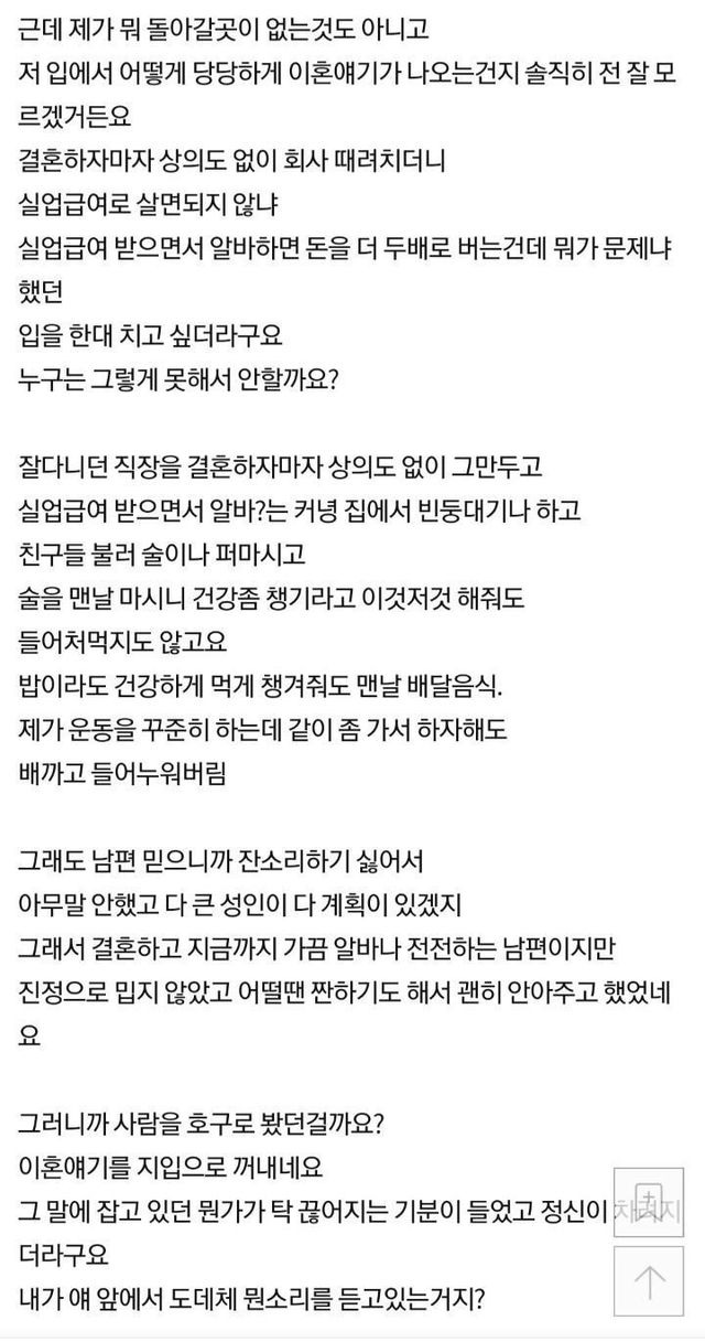?scode=mtistory2&fname=https%3A%2F%2Fblog.kakaocdn.net%2Fdn%2FlXYnw%2FbtrECAQkKwE%2FKOuKFt41EgMI7jgw0Bsd20%2Fimg.jpg
