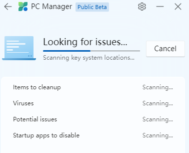 윈도우 최적화 프로그램 Microsoft PC Manager 다운로드 및 사용법 11 ywAAAAAAQABAAACAUwAOw==