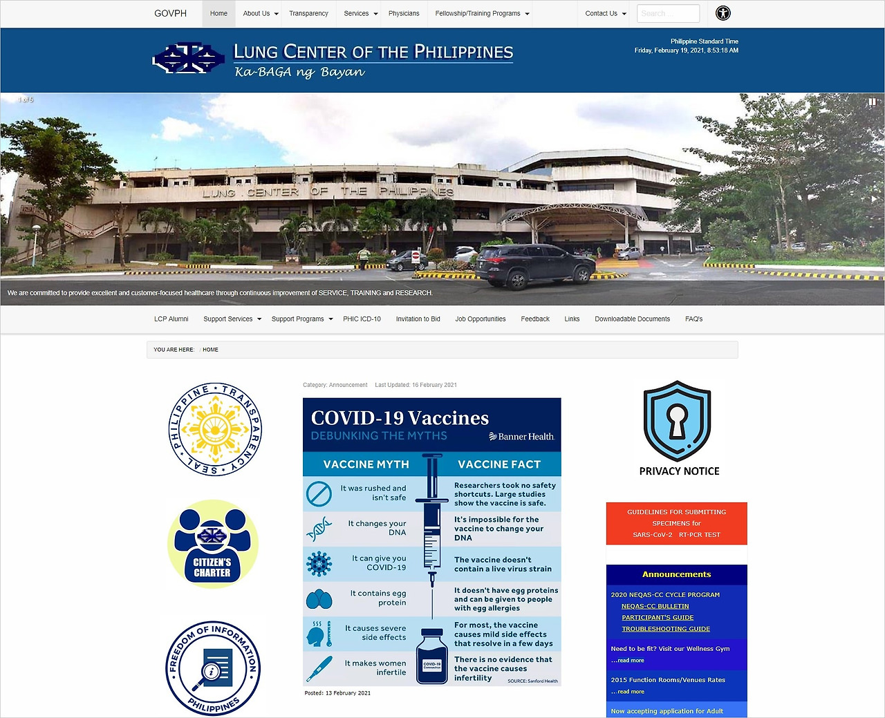 필리핀 대사관 지정 PCR 음성확인서 발급 기관 필리핀 국립폐질환센터(Lung Center of the Philippines)