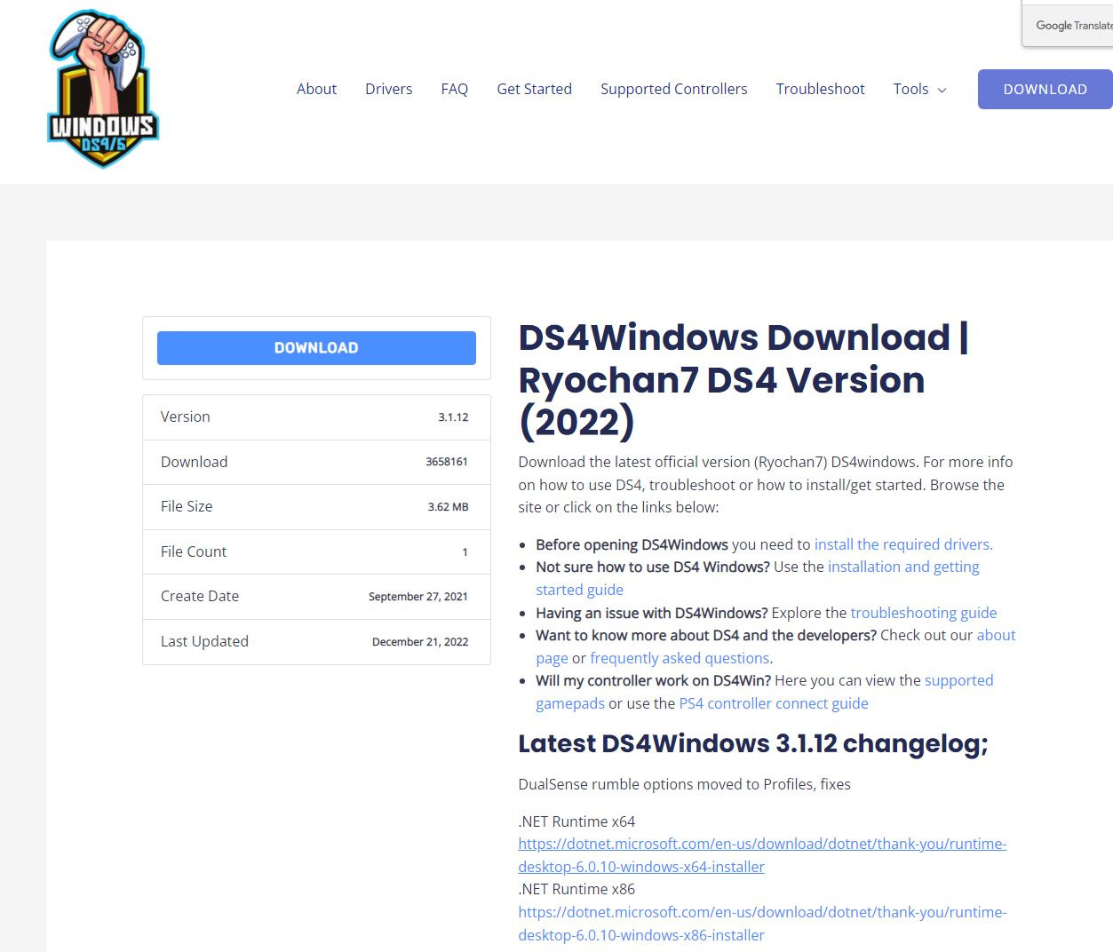 ds4windows net: ds4windows デュアルセンス – FSNUGF