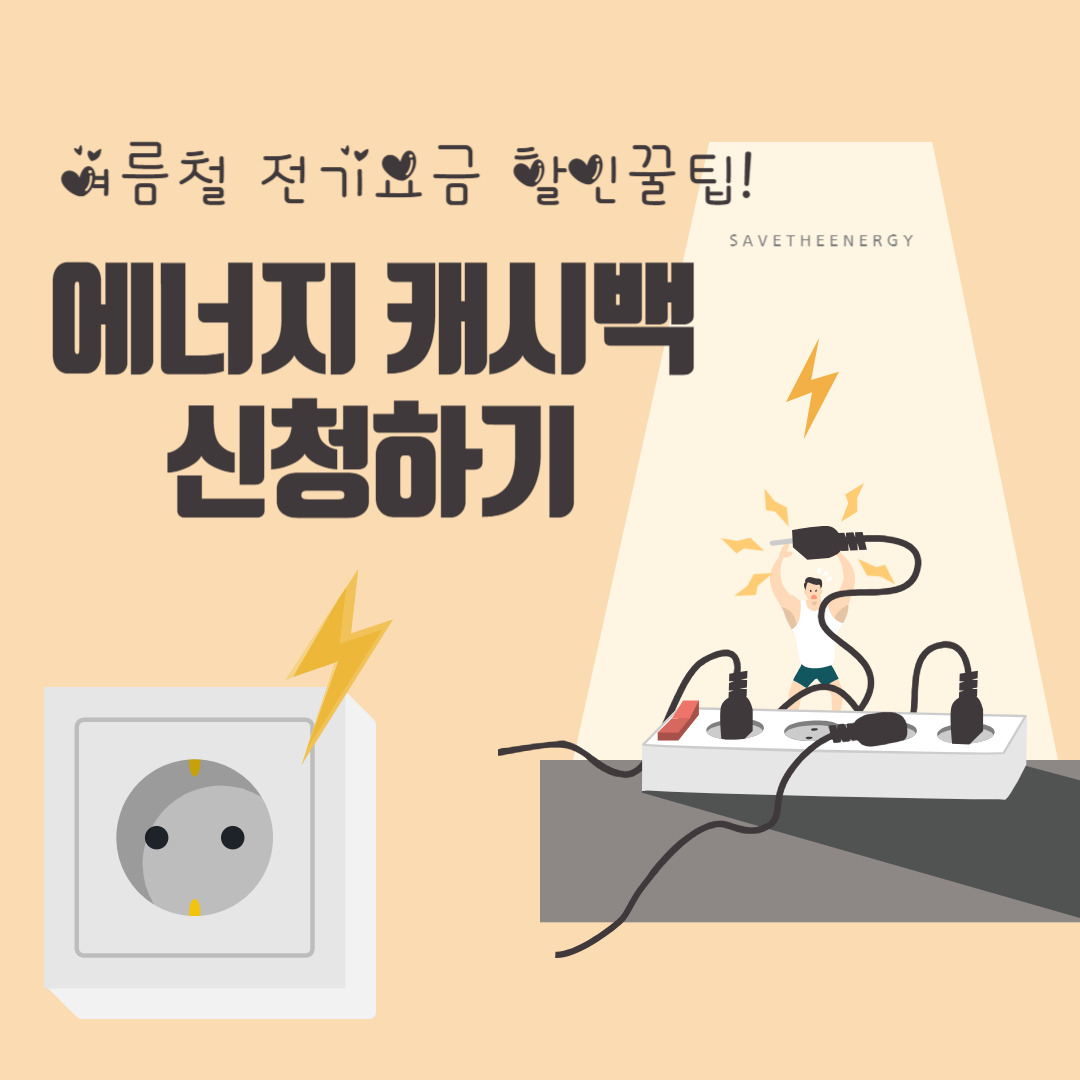 아로스 팝업