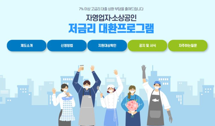 아로스 팝업