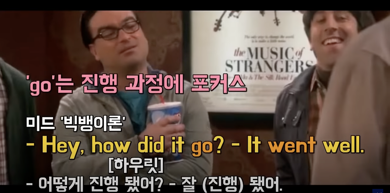 Turn 기본동사 익히기 5 ywAAAAAAQABAAACAUwAOw==