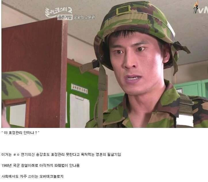가불기 뜻