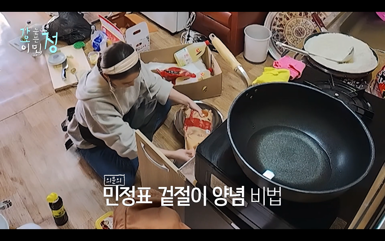 효자도 어르신들 위해서서 시장 전부 털어서 100인분 요리 직접한 이민정 | 인스티즈