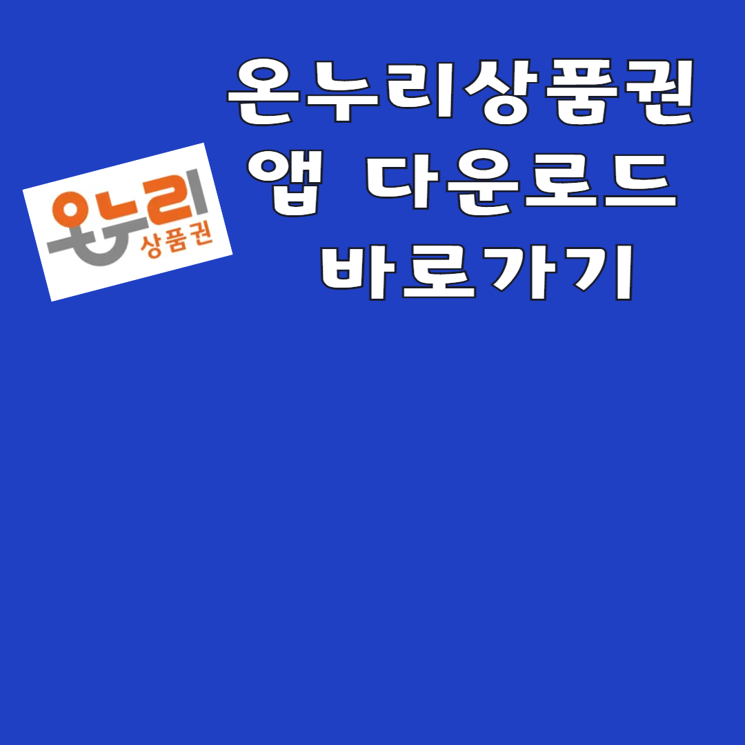 아로스 팝업