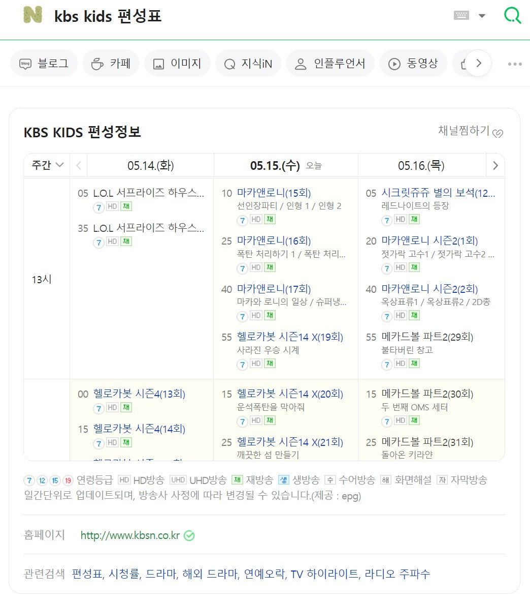 ?scode=mtistory2&fname=https%3A%2F%2Fblog.kakaocdn.net%2Fdn%2FliCSG%2FbtsHqo50Lgg%2F8SK5Zdj7YkHXV24c7IPcRk%2Fimg