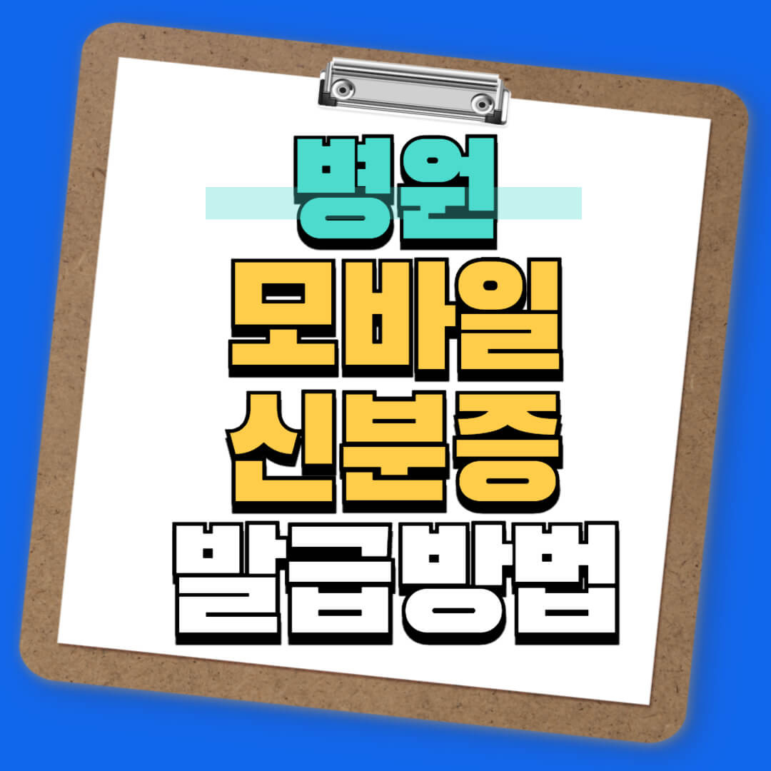 아로스 팝업