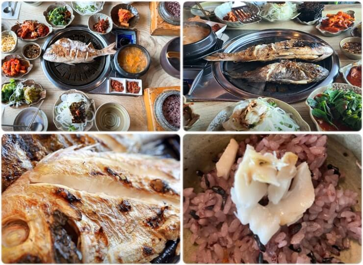 통영 맛집 통영생선구이