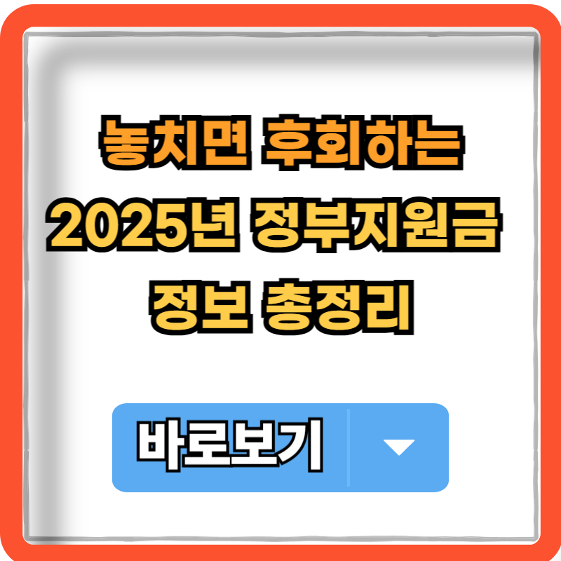 이미지alt태그 입력