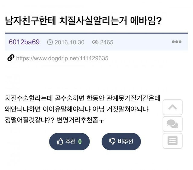 ?scode=mtistory2&fname=https%3A%2F%2Fblog.kakaocdn.net%2Fdn%2Flp7rF%2FbtrDghK0CmN%2FxoxBiInxFjm7b131GtOJzk%2Fimg.jpg