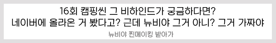 ?scode=mtistory2&fname=https%3A%2F%2Fblo