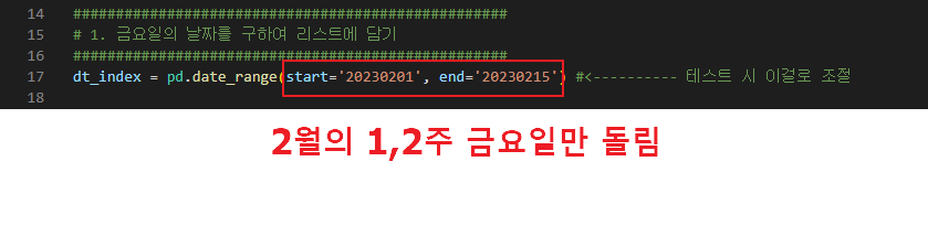 옥션 최저가 항공권 텔레그램 메세지 받기 파이썬 프로그램 28 ywAAAAAAQABAAACAUwAOw==