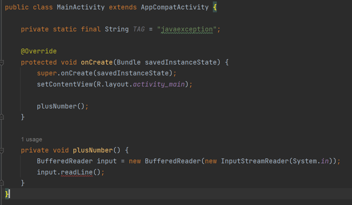 IOException 해결 방법