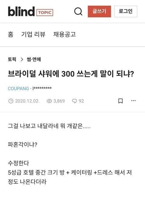 ?scode=mtistory2&fname=https%3A%2F%2Fblog.kakaocdn.net%2Fdn%2FlqgEW%2FbtrBFHrolZ0%2FcI901oip4lipIo74N6kII0%2Fimg.jpg