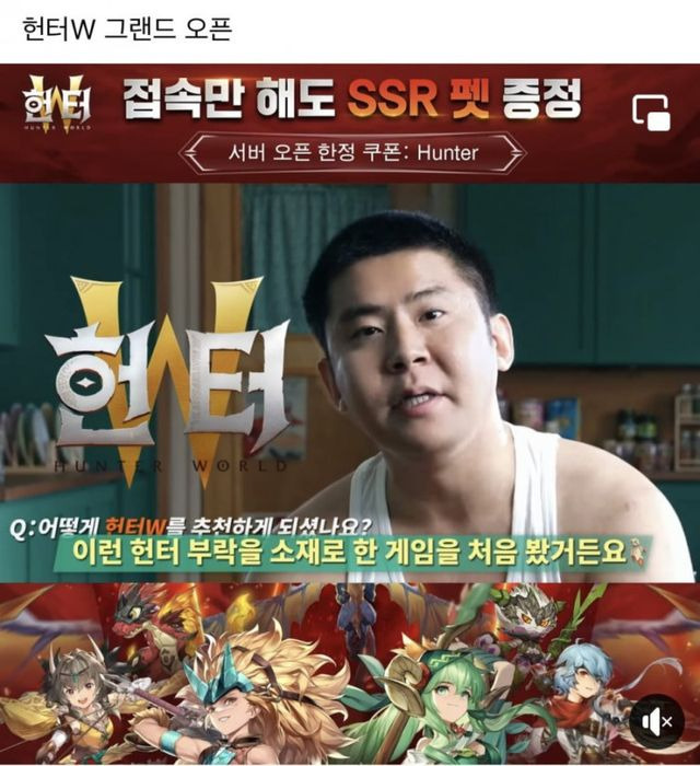철구 컨셉 제대로네 ㅋㅋㅋ
