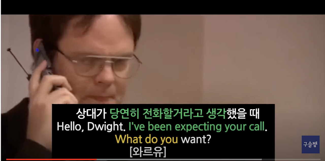 Freak, expect 살펴보기 8 ywAAAAAAQABAAACAUwAOw==