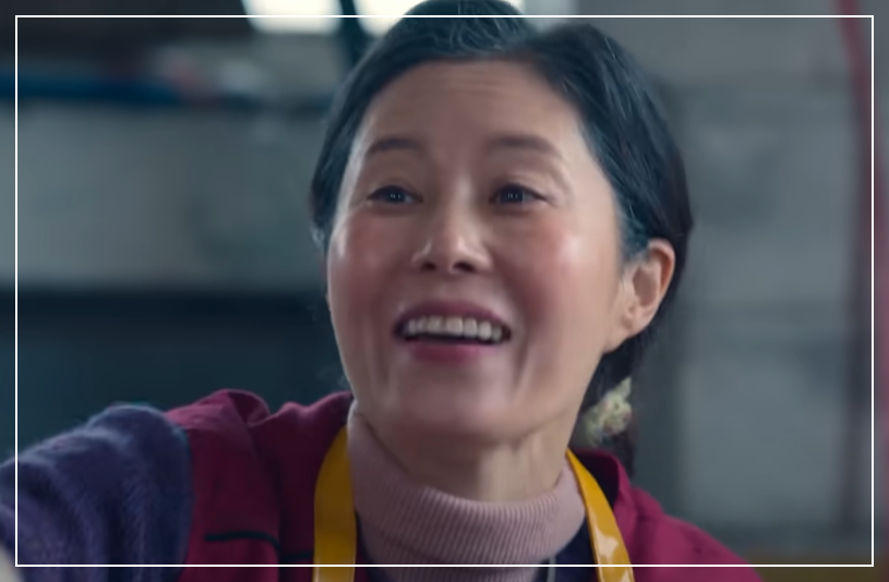 넷플릭스 드라마 폭삭 속았수다 뜻 몇부작 & 등장인물 총정리
