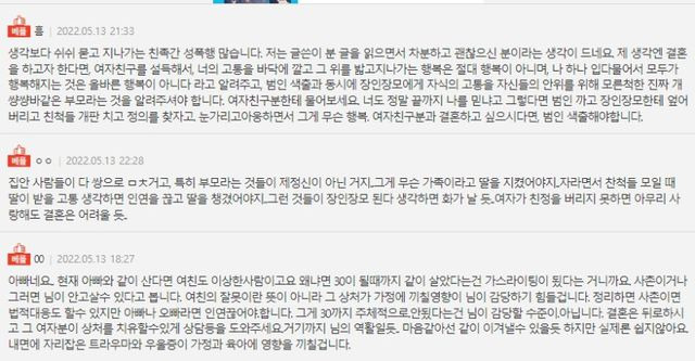 ?scode=mtistory2&fname=https%3A%2F%2Fblog.kakaocdn.net%2Fdn%2Flsbhp%2FbtrB5zlCbjb%2FllNCXe5DSuyUgCPdrb2HQ1%2Fimg.jpg