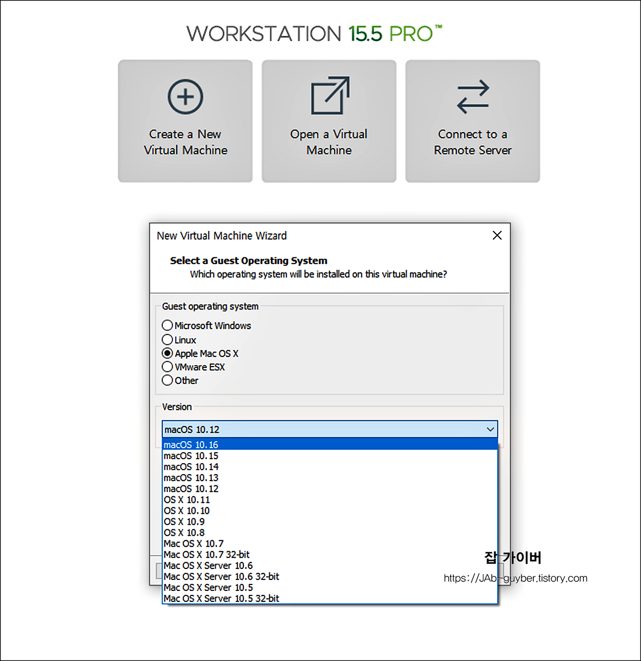 vmware workstation os x unlocker