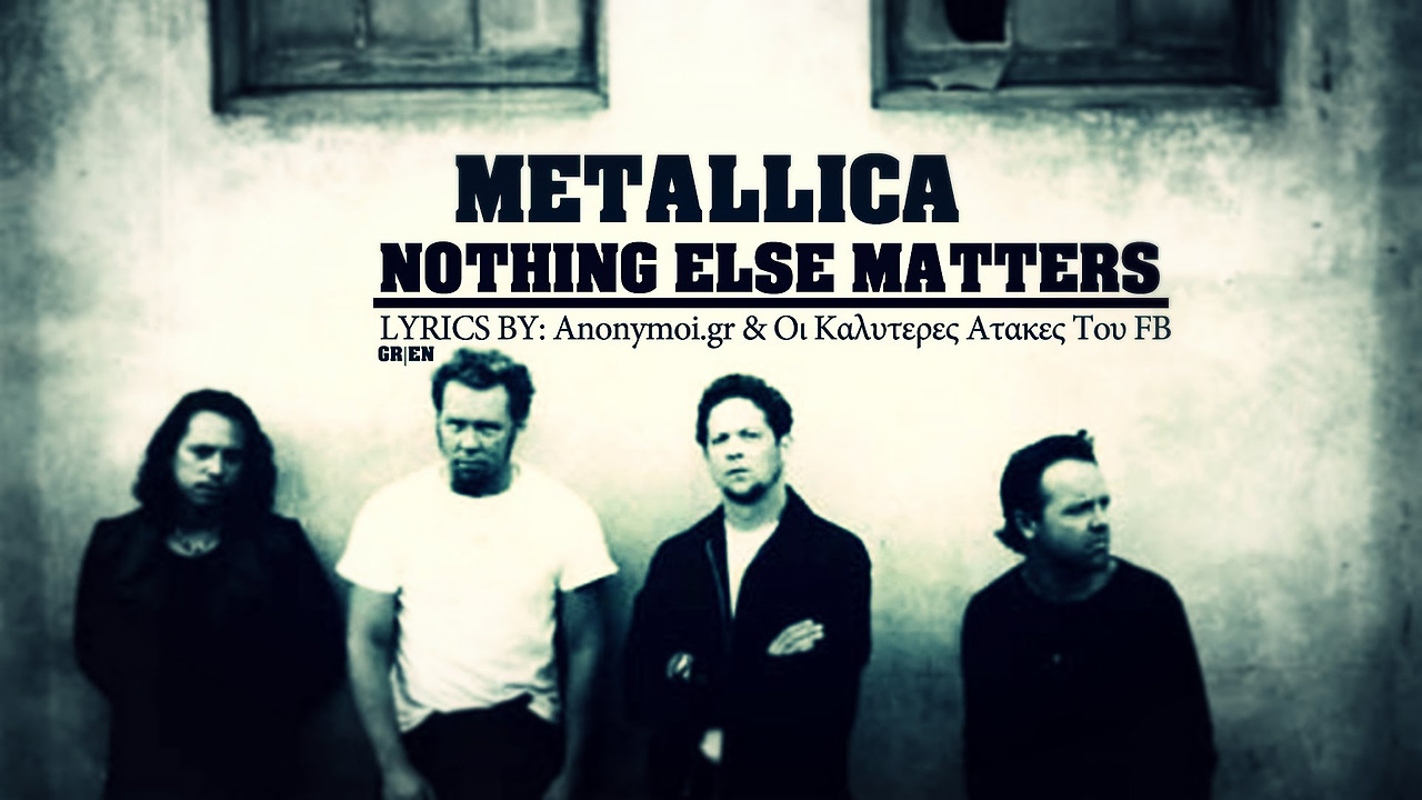 Фото metallica nothing else matters