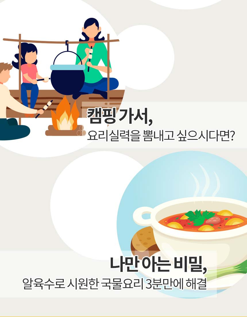 상세13